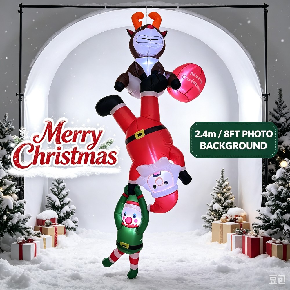 Santa'S Elves Holiday Lighting & Decor Llc - 2,4M Santa, Duende y Reno Inflables