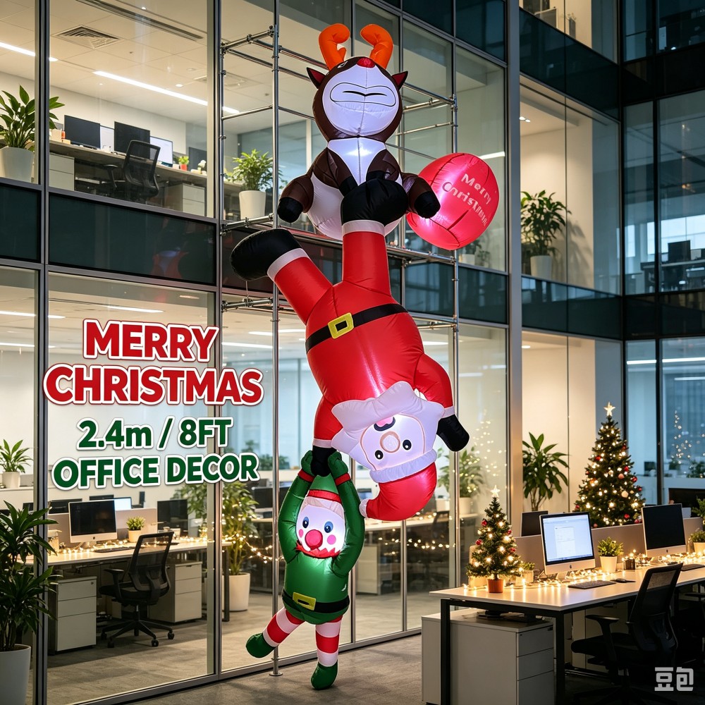 2,4M Santa, Duende y Reno Infl - Santa'S Elves Holiday Lighting & Decor Llc reseña y precio
